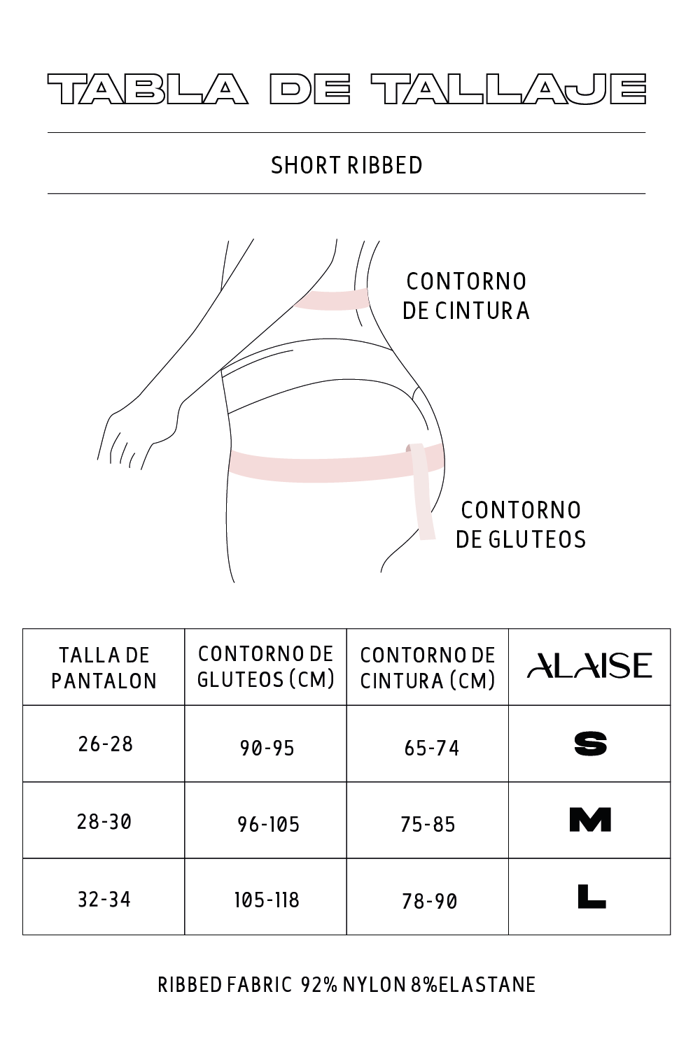 Short Ribbed Cappuccino