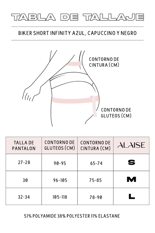 Biker  Infinity Cappuccino